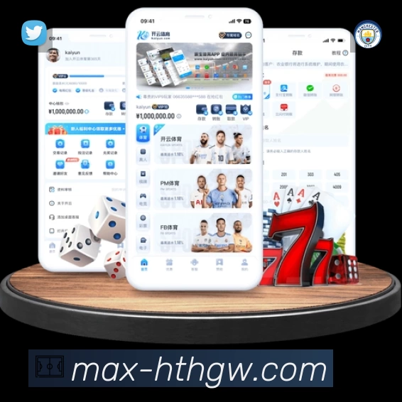功能图2