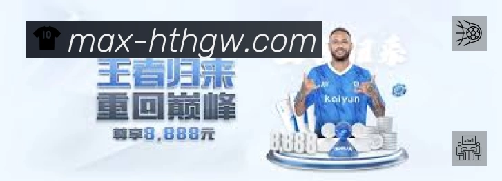 互动直播